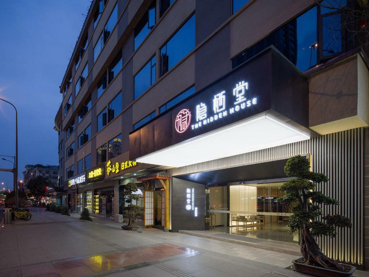 Hotel The Hidden House Chengdu Zewnętrze zdjęcie