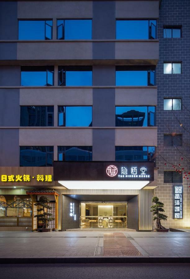 Hotel The Hidden House Chengdu Zewnętrze zdjęcie