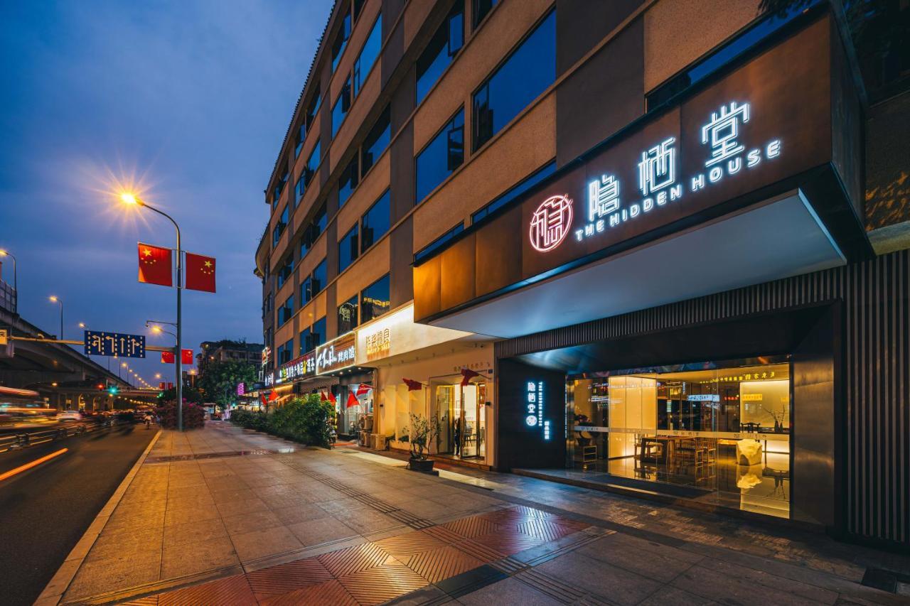 Hotel The Hidden House Chengdu Zewnętrze zdjęcie